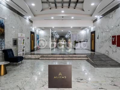Luxurious 2BHK