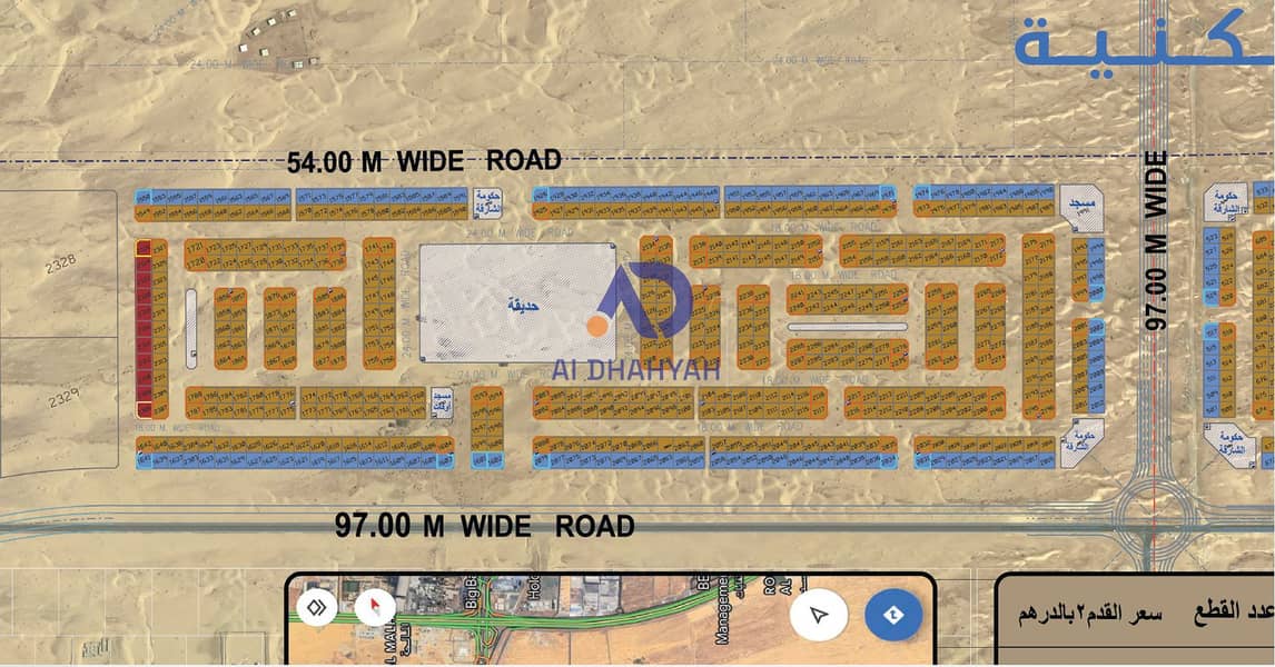 4 لقطة شاشة 2024-10-16 181848. png