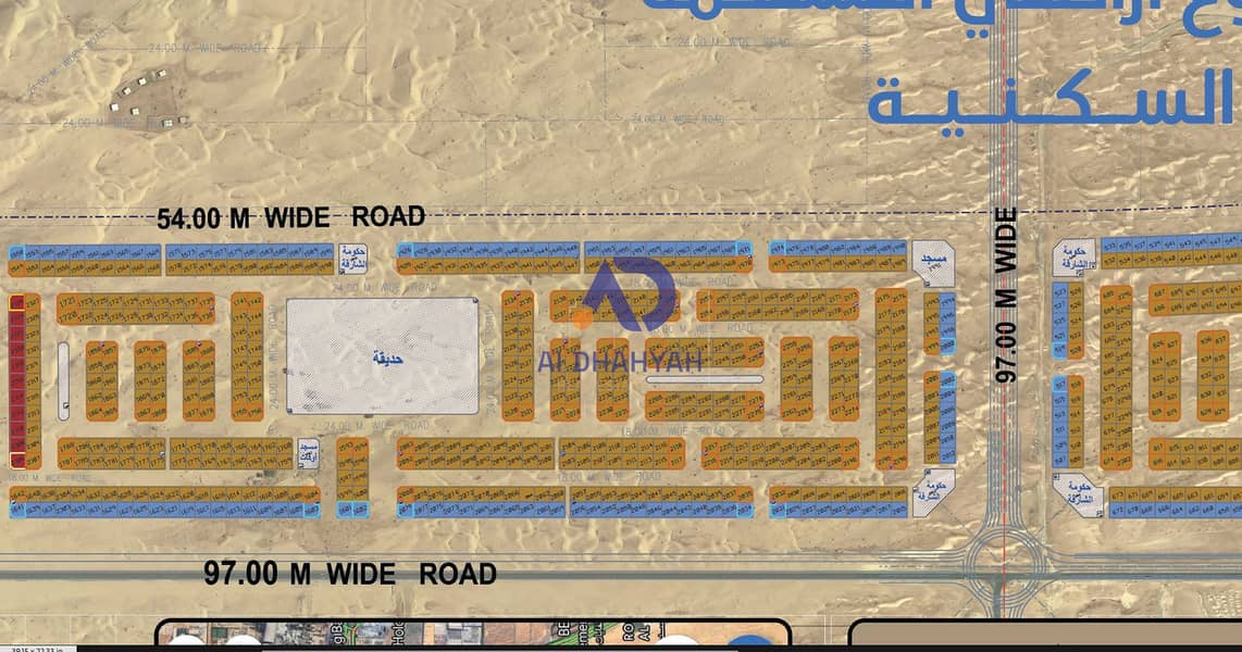 7 لقطة شاشة 2024-10-21 130112. png