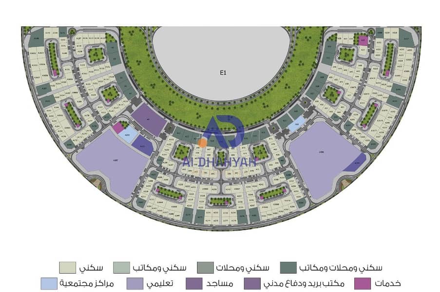 2 لقطة شاشة 2024-11-13 194608. png