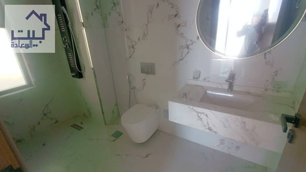 13 IMG-20241020-WA0192. jpg