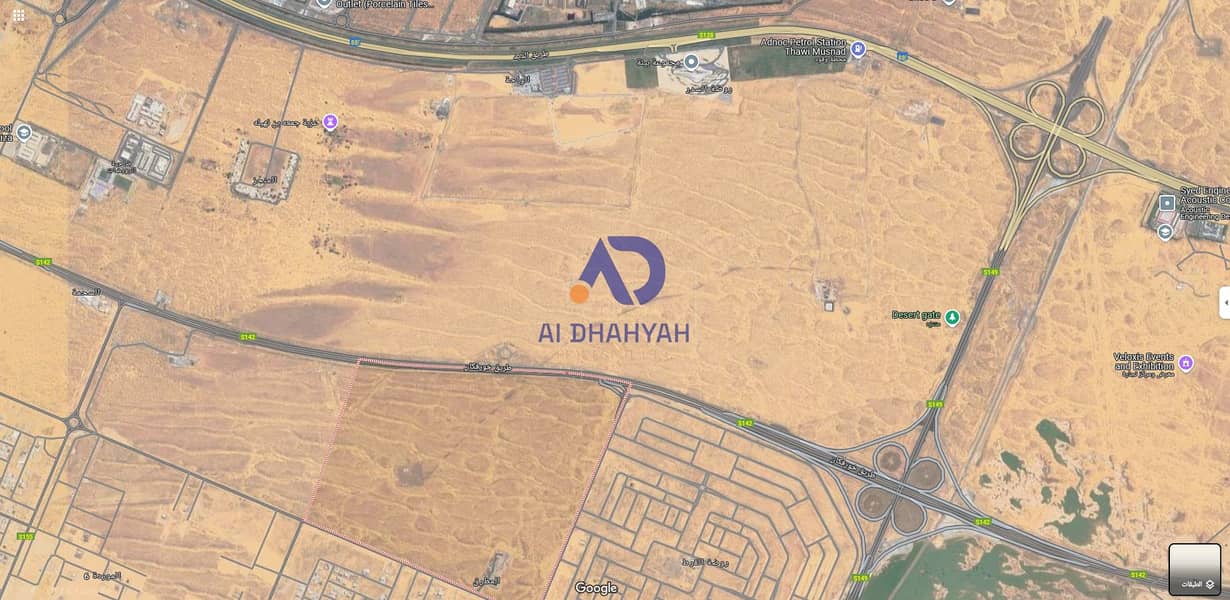 9 لقطة شاشة 2024-11-13 180351. png