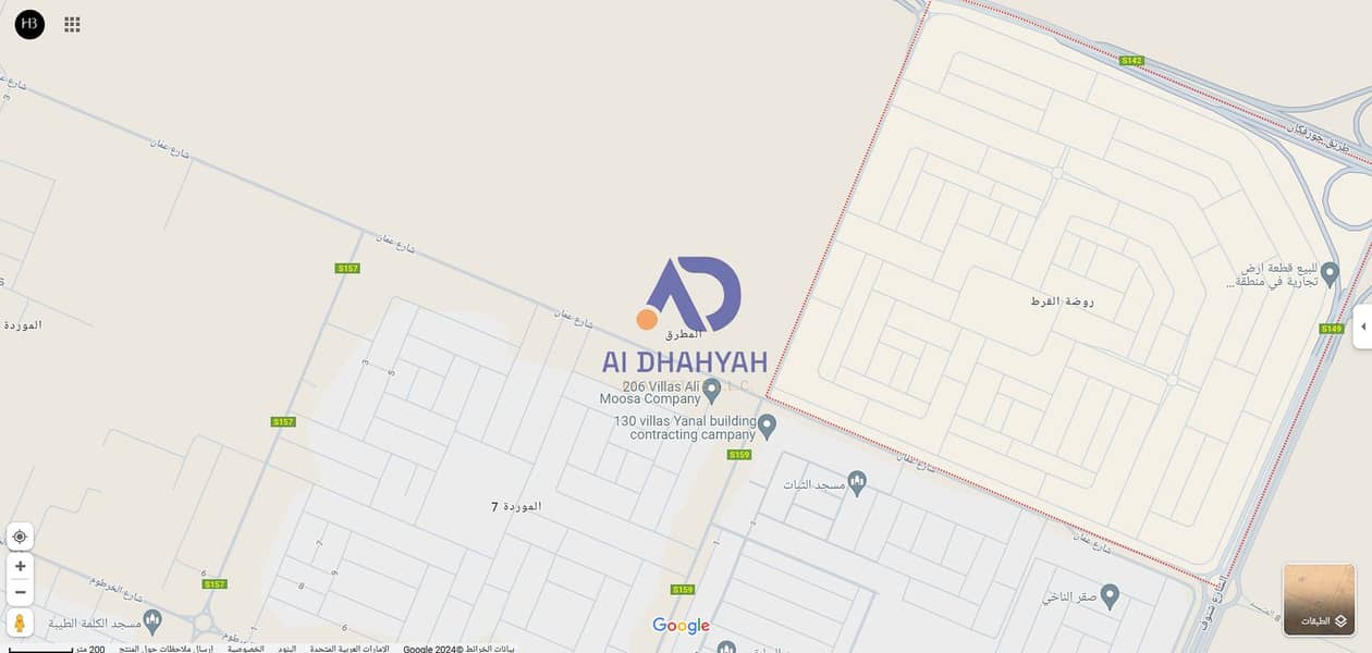10 روضة القرط5. png