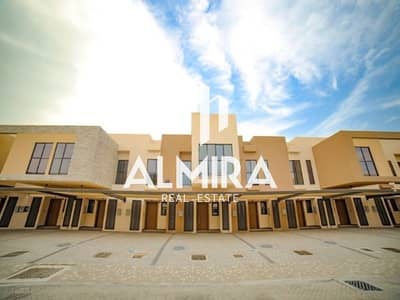 3 Bedroom Townhouse for Sale in Al Matar, Abu Dhabi - WhatsApp Image 2024-09-12 at 4.39. 28 PM. jpeg