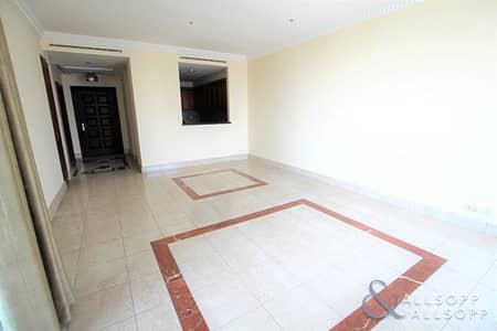 One Bed | Walk-in Wardrobe | Available Now One Bed | Walk-in Wardrobe | Available Now