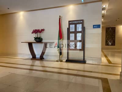 فلیٹ 3 غرف نوم للايجار في جميرا بيتش ريزيدنس، دبي - WhatsApp Image 2024-08-15 at 03.53. 58. jpeg