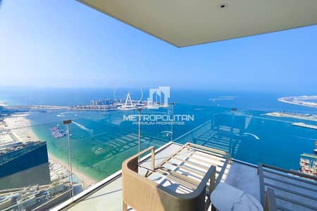 2 Bedroom Flat for Sale in Jumeirah Beach Residence (JBR), Dubai - High Floor | Ain Dubai and Palm View | Furnished