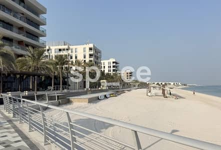 2 Bedroom Apartment for Rent in Saadiyat Island, Abu Dhabi - Stunning 2+Maids | Beach Access | Partial Sea View