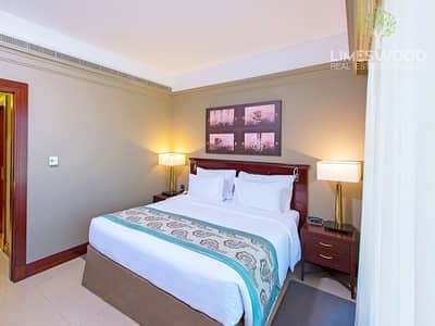 Deluxe 1br fully furnished near Deira city center