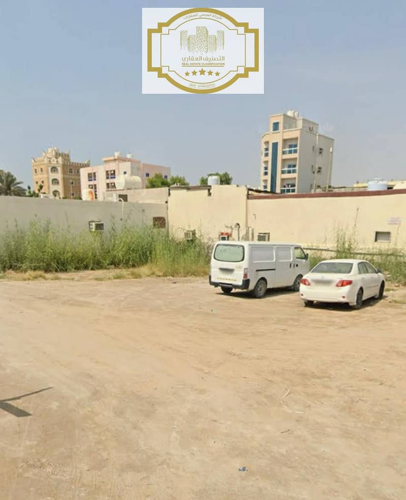 صورة واتساب بتاريخ 2024-11-02 في 11.14. 50_74522747. jpg