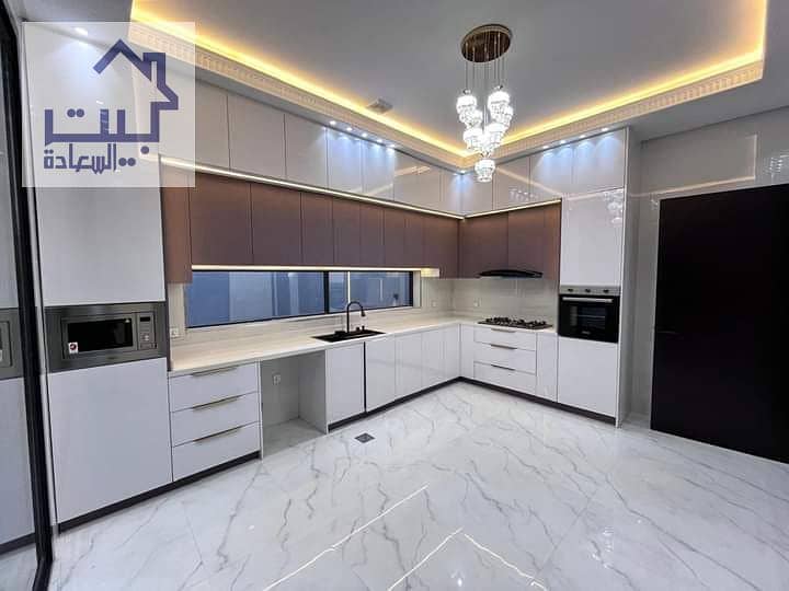 23 IMG-20241114-WA0133. jpg