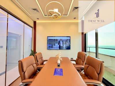 Office for Rent in Al Markaziya, Abu Dhabi - Meeting Room (1). jpeg