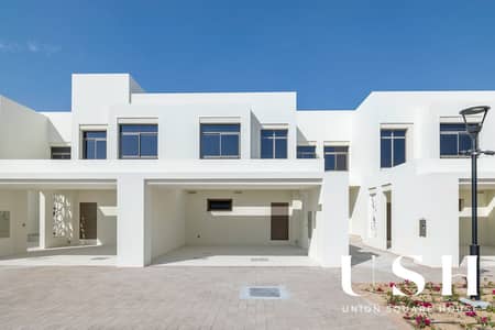 Exclusive | 3BR+ Maid | Landscaped Unit