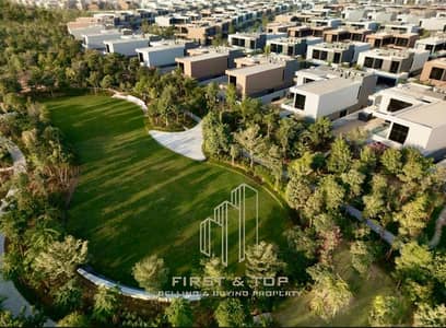 فیلا 5 غرف نوم للبيع في مدينة تلال، الشارقة - صورة واتساب بتاريخ 2024-05-31 في 02.17. 49_9ae13657. jpg