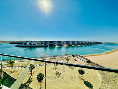 1 Bedroom Apartment for Sale in Ajmal Makan City - Sharjah Waterfront, Sharjah - IMG_7860. jpeg
