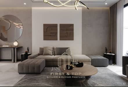شقة 3 غرف نوم للبيع في الممزر، الشارقة - 3f86515a-7a7f-4418-b2af-ea1a393e9cbc. jpg