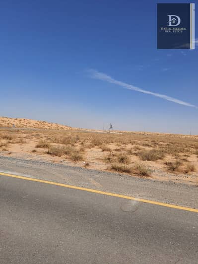 For sale in Sharjah Rawdat Al Qurt area  Residential land  Area 3310 square feet  On a 24-meter street