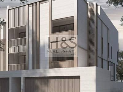 4 Bedroom Apartment for Sale in Mohammed Bin Rashid City, Dubai - 8. jpg