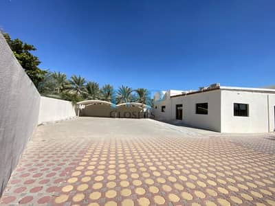 Ground Floor 5Br Villa | Water & Electricity On Local Name