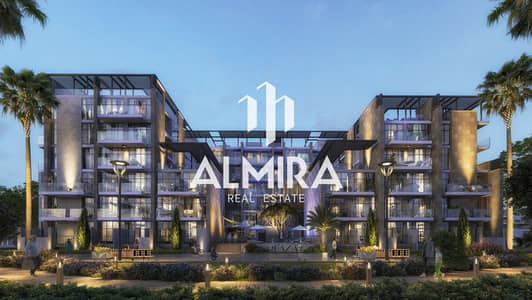 2 Cпальни Апартамент Продажа в Масдар Сити, Абу-Даби - 3. jpg
