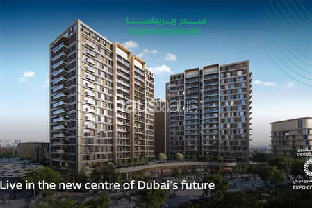 2 Bedroom Apartment for Sale in Expo City, Dubai - Dubais Future Centre | Community Living | High ROI