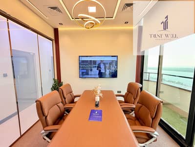 Office for Rent in Al Danah, Abu Dhabi - Meeting Room (5). jpeg