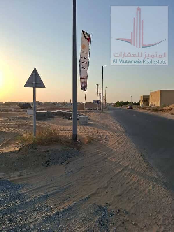 2 WhatsApp Image 2024-09-22 at 10.25. 56 AM (2). jpeg