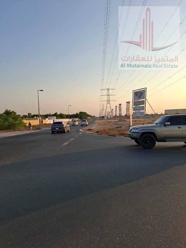 11 WhatsApp Image 2024-09-22 at 10.26. 01 AM. jpeg