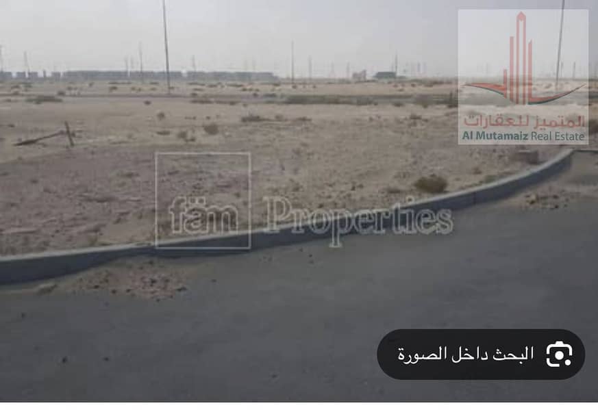 2 صورة واتساب بتاريخ 2024-04-11 في 14.32. 30_9140815b. jpg