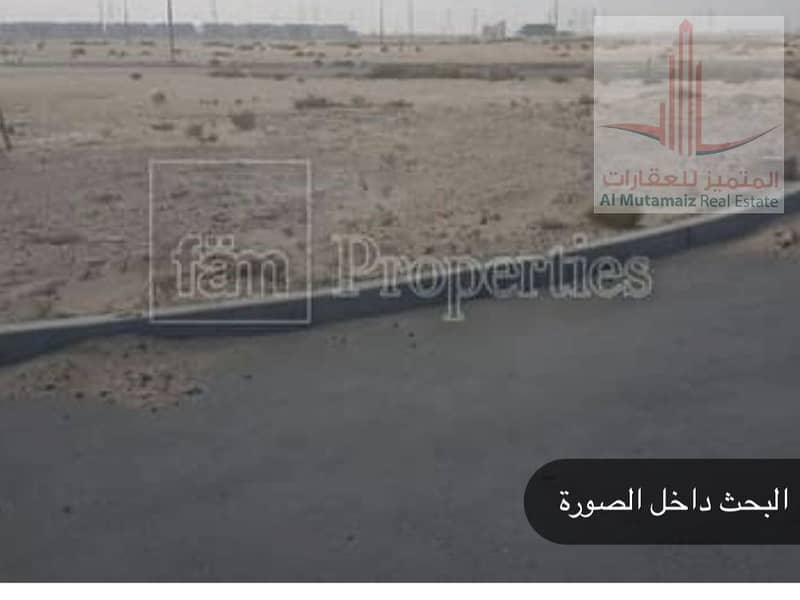 4 صورة واتساب بتاريخ 2024-04-11 في 14.33. 30_e0ccb7ce - Copy - Copy. jpg