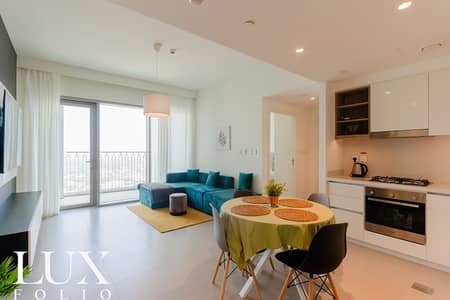 High Floor | Furnished | Zabeel View