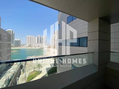 2 Cпальни Апартамент Продажа в Остров Аль Рим, Абу-Даби - IMG-20241118-WA0014. jpg