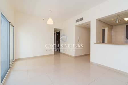 Vacant | 2 BR + Maid's | With Balcony