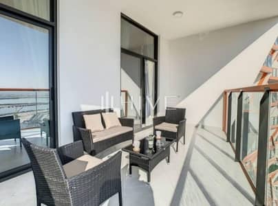 2 Bedroom Flat for Rent in Al Jaddaf, Dubai - Fully furnished | 2 BR APT  in BINGHATTI AVENUE