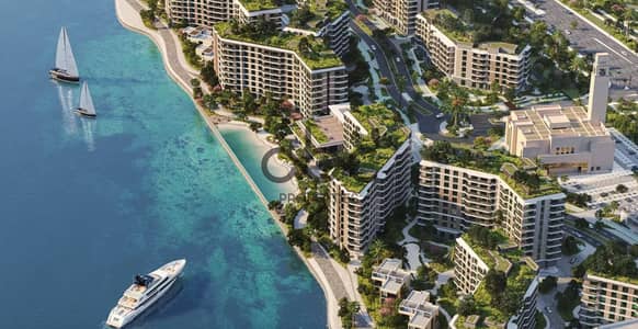 3 Bedroom Flat for Sale in Yas Island, Abu Dhabi - Screenshot 2023-10-17 at 15.30. 24. png