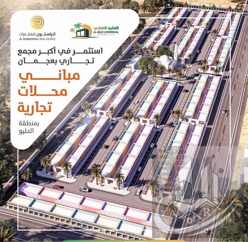صورة واتساب بتاريخ 1446-04-20 في 17.50. 20_18f2239e. jpg صورة واتساب بتاريخ 1446-04-20 في 17.50. 20_18f2239e. jpg
