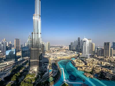 فلیٹ 2 غرفة نوم للايجار في وسط مدينة دبي، دبي - Grande. Armin_page-0005. jpg