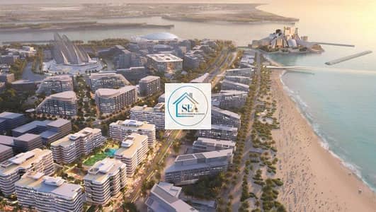3 Bedroom Flat for Sale in Saadiyat Island, Abu Dhabi - IMG-20241118-WA0059. jpg