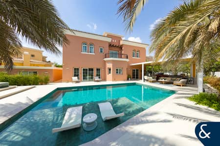 Upgraded | Vacant on Transfer | 5 Bedrooms