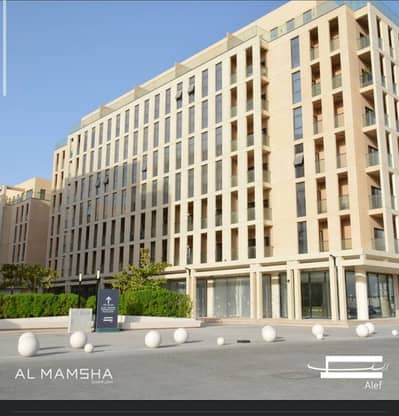 1 Bedroom Apartment for Sale in Muwaileh, Sharjah - 142799a1. jpg