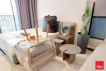Studio for Rent in Mohammed Bin Rashid City, Dubai - Community View | Fully Furnished | Vacant
