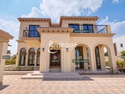 Prestigious Family Home | Highly Sought Location