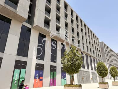 Studio for Sale in Aljada, Sharjah - WhatsApp Image 2024-11-19 at 3.17. 18 PM. jpeg