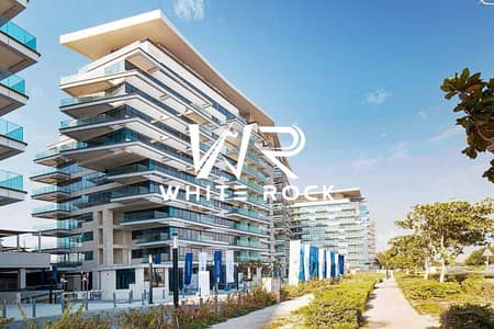 2 Bedroom Flat for Sale in Yas Island, Abu Dhabi - tdrxcyguvk. jpg