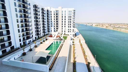 1 Bedroom Flat for Sale in Yas Island, Abu Dhabi - akljgdbasda. png