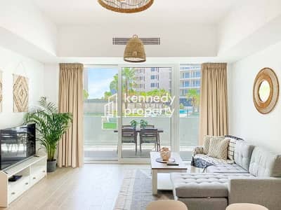 1 Bedroom Flat for Rent in Yas Island, Abu Dhabi - 01. Kennedy Property Rentals - Mayan 1 Yas Island. jpg
