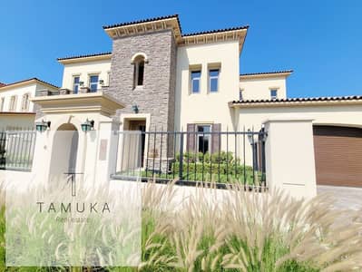 6 Bedroom Villa for Rent in Saadiyat Island, Abu Dhabi - 94F6EA4A-6A99-4C8F-A636-E5D03BD6515F. jpeg