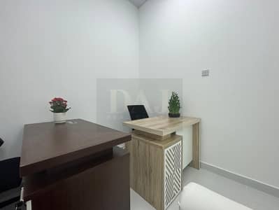 Office for Rent in Al Garhoud, Dubai - 2ca95af5-f9aa-44ee-9e5d-5c1876202f7c. jpg