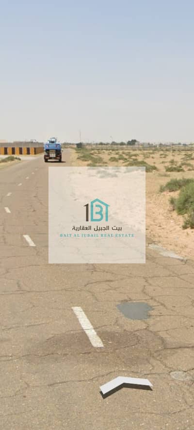 Земля промышленного назначения Продажа в Аль Саджа, Шарджа - d10aa9a7-2d7e-40ab-a8c8-c2047bb6352d. jpg
