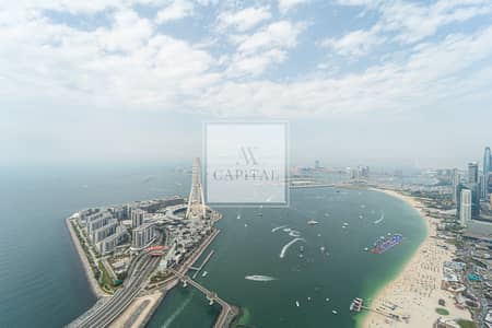 朱美拉海滩住宅（JBR）， 迪拜 3 卧室单位待租 - 位于朱美拉海滩住宅（JBR），朱美拉谦恭度假酒店和水疗中心，朱美拉门户2号大厦 3 卧室的公寓 698000 AED - 10212493